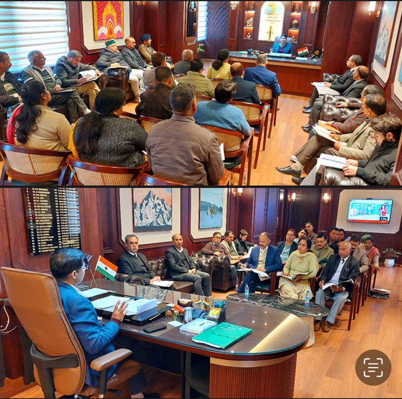 District level vigilance and monitoring committee meeting organized in Una